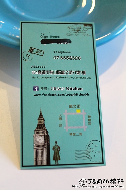 【高雄/捷運凹子底】URBAN Kitchen 爾本廚房–可愛的立體拉花&Tiffany藍的鄉村風環境 @J&A的旅行 【高雄/捷運凹子底】URBAN Kitchen 爾本廚房–可愛的立體拉花&Tiffany藍的鄉村風環境