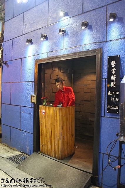 【捷運忠孝敦化】忍者龍膽石斑專賣店–帝王蟹吃到飽,忍者主題餐廳,還有握壽司、起司豬排唷! @J&A的旅行 【捷運忠孝敦化】忍者龍膽石斑專賣店–帝王蟹吃到飽,忍者主題餐廳,還有握壽司、起司豬排唷!