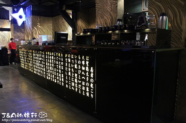 【捷運忠孝敦化】忍者龍膽石斑專賣店–帝王蟹吃到飽,忍者主題餐廳,還有握壽司、起司豬排唷! @J&A的旅行 【捷運忠孝敦化】忍者龍膽石斑專賣店–帝王蟹吃到飽,忍者主題餐廳,還有握壽司、起司豬排唷!