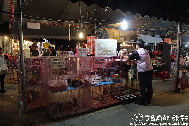 【新北/樹林】大安花園夜市–各式美食都在這裡唷!另設停車場、兒童遊樂區! @J&A的旅行 【新北/樹林】大安花園夜市–各式美食都在這裡唷!另設停車場、兒童遊樂區!
