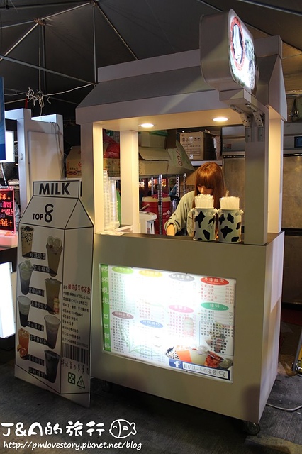 【新北/樹林】大安花園夜市–各式美食都在這裡唷!另設停車場、兒童遊樂區! @J&A的旅行 【新北/樹林】大安花園夜市–各式美食都在這裡唷!另設停車場、兒童遊樂區!