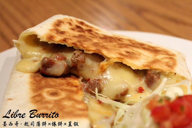 【台北車站】Libre Burrito 墨西哥料理–爆漿起司薄餅,餅皮酥脆、起司好多!!!! @J&A的旅行 【台北車站】Libre Burrito 墨西哥料理–爆漿起司薄餅,餅皮酥脆、起司好多!!!!