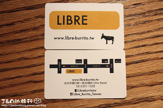 【台北車站】Libre Burrito 墨西哥料理–爆漿起司薄餅,餅皮酥脆、起司好多!!!! @J&A的旅行 【台北車站】Libre Burrito 墨西哥料理–爆漿起司薄餅,餅皮酥脆、起司好多!!!!