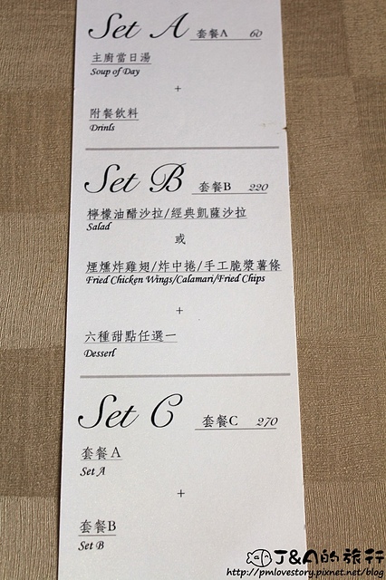 【國父紀念館】傳奇玫瑰花園 Nana chef–低溫牛肉料理,鎖住肉汁、保持鮮香! @J&A的旅行 【國父紀念館】傳奇玫瑰花園 Nana chef–低溫牛肉料理,鎖住肉汁、保持鮮香!