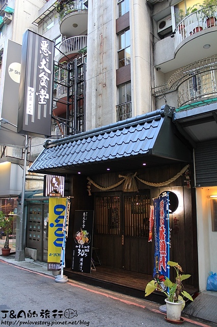 【捷運忠孝敦化】惡犬食堂–附最新菜單,入口即化比目魚握壽司,東區深夜食堂,宵夜覓食好去處! 惡犬食堂士林店/台北消夜/台北宵夜 @J&A的旅行 【捷運忠孝敦化】惡犬食堂–附最新菜單,入口即化比目魚握壽司,東區深夜食堂,宵夜覓食好去處! 惡犬食堂士林店/台北消夜/台北宵夜