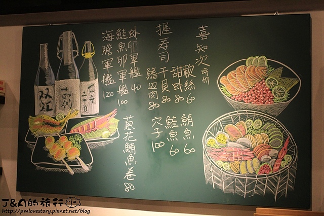 【捷運忠孝敦化】惡犬食堂–附最新菜單,入口即化比目魚握壽司,東區深夜食堂,宵夜覓食好去處! 惡犬食堂士林店/台北消夜/台北宵夜 @J&A的旅行 【捷運忠孝敦化】惡犬食堂–附最新菜單,入口即化比目魚握壽司,東區深夜食堂,宵夜覓食好去處! 惡犬食堂士林店/台北消夜/台北宵夜