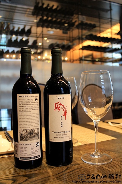 黑后風華–白葡萄酒帶有荔枝香,台灣釀造的葡萄酒! @J&A的旅行 黑后風華–白葡萄酒帶有荔枝香,台灣釀造的葡萄酒!