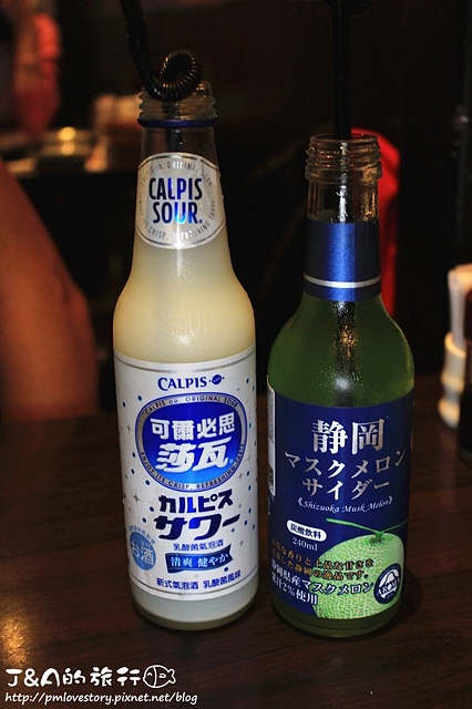 【捷運行天宮】川賀燒烤居酒屋–滿滿的明太子藏在烤魚裡!!! @J&A的旅行 【捷運行天宮】川賀燒烤居酒屋–滿滿的明太子藏在烤魚裡!!!