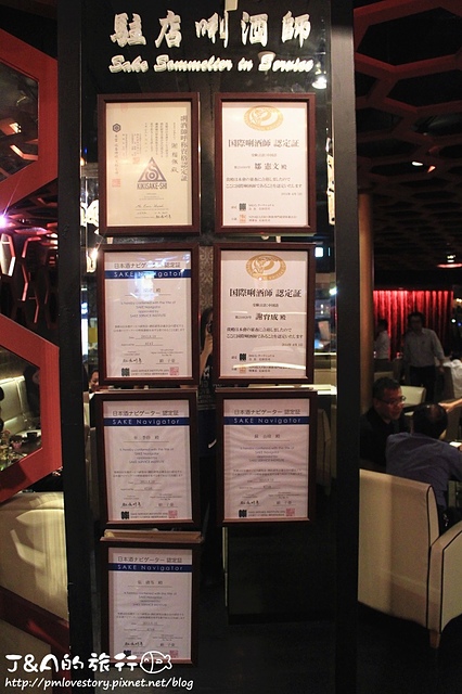 【捷運忠孝敦化】花酒藏 Aplus Dining Sake Bar–酥脆綿密鱈魚地瓜很特別~比目魚鰭邊握香又不油膩! @J&A的旅行 【捷運忠孝敦化】花酒藏 Aplus Dining Sake Bar–酥脆綿密鱈魚地瓜很特別~比目魚鰭邊握香又不油膩!
