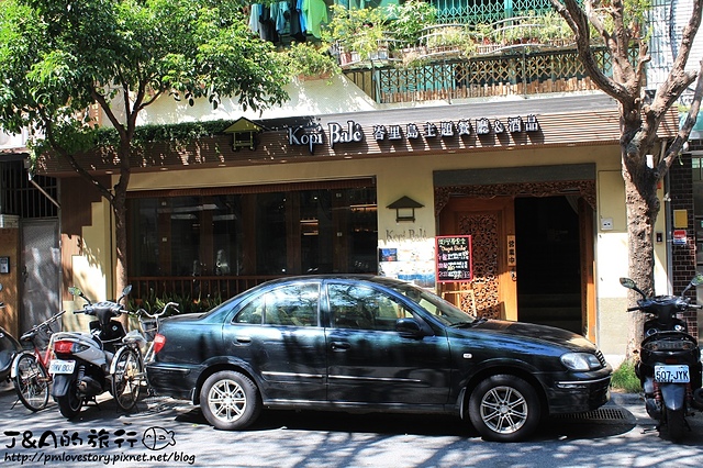 【捷運大直】Kopi Bale 峇里島主題餐廳&酒品–浪漫峇里島主題餐廳、德國豬腳酥脆美味,有提供平價商業午餐唷! @J&A的旅行 【捷運大直】Kopi Bale 峇里島主題餐廳&酒品–浪漫峇里島主題餐廳、德國豬腳酥脆美味,有提供平價商業午餐唷!