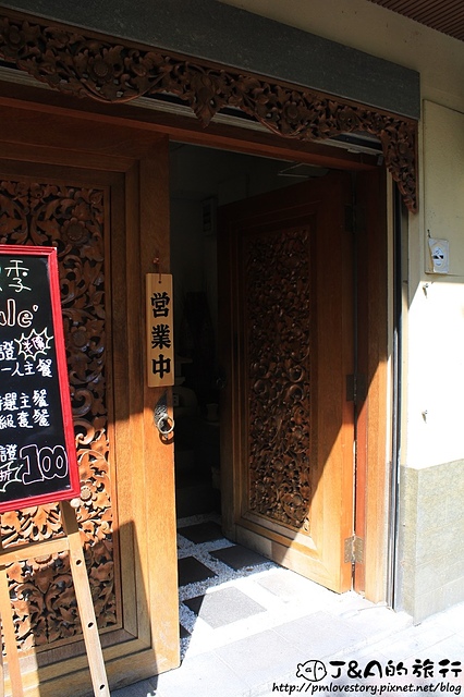 【捷運大直】Kopi Bale 峇里島主題餐廳&酒品–浪漫峇里島主題餐廳、德國豬腳酥脆美味,有提供平價商業午餐唷! @J&A的旅行 【捷運大直】Kopi Bale 峇里島主題餐廳&酒品–浪漫峇里島主題餐廳、德國豬腳酥脆美味,有提供平價商業午餐唷!
