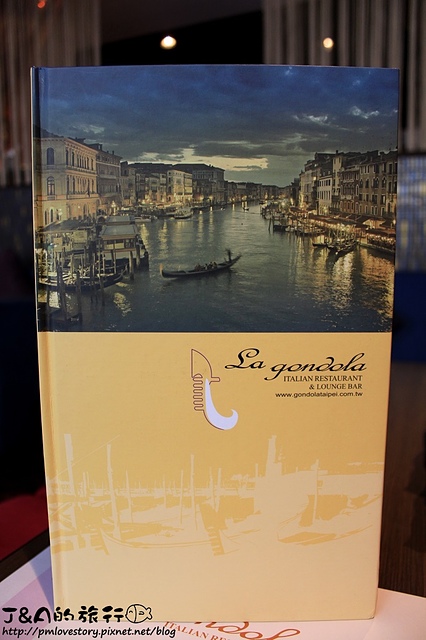 【捷運忠孝敦化】宮都拉義式主題餐廳 La gondola(宮都拉義式餐酒坊)–餐點種類豐富~東區浪漫、充滿情調的義式餐廳。 東區聚餐餐廳 東區美食 @J&A的旅行 【捷運忠孝敦化】宮都拉義式主題餐廳 La gondola(宮都拉義式餐酒坊)–餐點種類豐富~東區浪漫、充滿情調的義式餐廳。 東區聚餐餐廳 東區美食