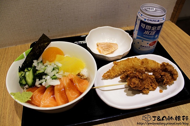 【捷運松江南京】飯樂丼 Fun Rice–創意鮭魚夏威夷丼,鳳梨搭鮭魚生魚片好特別! 飯樂丼自由配 @J&A的旅行 【捷運松江南京】飯樂丼 Fun Rice–創意鮭魚夏威夷丼,鳳梨搭鮭魚生魚片好特別! 飯樂丼自由配