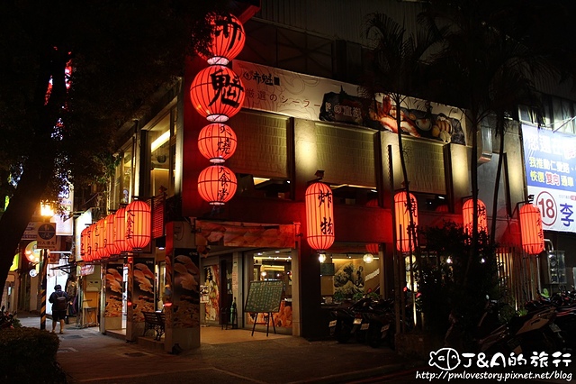 【捷運科技大樓】赤魁炙燒大食堂–特別的甜香焦糖炙鮭魚&入口即化比目魚~生魚握壽司好雷XD @J&A的旅行 【捷運科技大樓】赤魁炙燒大食堂–特別的甜香焦糖炙鮭魚&入口即化比目魚~生魚握壽司好雷XD