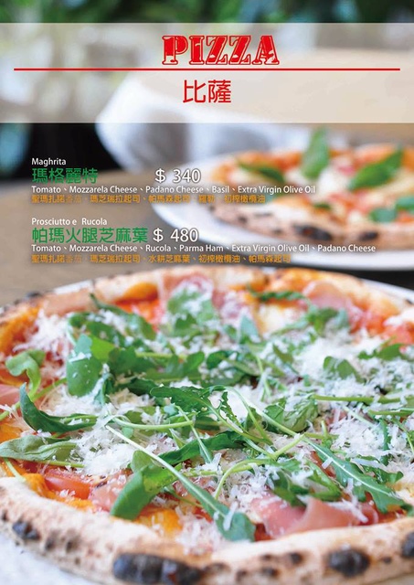 【捷運信義安和】蝸牛義大利餐廳 Snail Itallian Restaurant–約會餐廳首選!好吃的牛頰肉、牛排&拿坡里式Q軟餅皮比薩~ @J&A的旅行 【捷運信義安和】蝸牛義大利餐廳 Snail Itallian Restaurant–約會餐廳首選!好吃的牛頰肉、牛排&拿坡里式Q軟餅皮比薩~