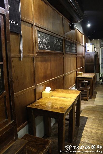 【捷運中山國中】老貳樓小料理居酒屋(老貳樓 龍江店)–厚切生牛肉、新鮮生魚片 道道精緻美味! @J&A的旅行 【捷運中山國中】老貳樓小料理居酒屋(老貳樓 龍江店)–厚切生牛肉、新鮮生魚片 道道精緻美味!