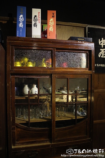 【捷運中山國中】老貳樓小料理居酒屋(老貳樓 龍江店)–厚切生牛肉、新鮮生魚片 道道精緻美味! @J&A的旅行 【捷運中山國中】老貳樓小料理居酒屋(老貳樓 龍江店)–厚切生牛肉、新鮮生魚片 道道精緻美味!
