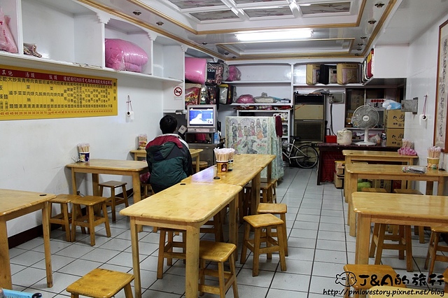 【宜蘭/礁溪】礁溪肉圓配酸菜–礁溪隱藏版小吃 酸菜肉圓。 食尚玩家推薦美食 @J&A的旅行 【宜蘭/礁溪】礁溪肉圓配酸菜–礁溪隱藏版小吃 酸菜肉圓。 食尚玩家推薦美食