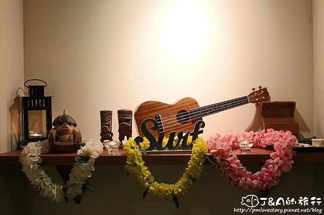 【捷運忠孝敦化】Jimolulu 美式夏威夷餐廳–餐點漂亮有特色~夏威夷主題餐廳。東區商業午餐 捷運忠孝敦化站 東區美食 (文末抽雙人漢堡排餐) @J&A的旅行 【捷運忠孝敦化】Jimolulu 美式夏威夷餐廳–餐點漂亮有特色~夏威夷主題餐廳。東區商業午餐 捷運忠孝敦化站 東區美食 (文末抽雙人漢堡排餐)