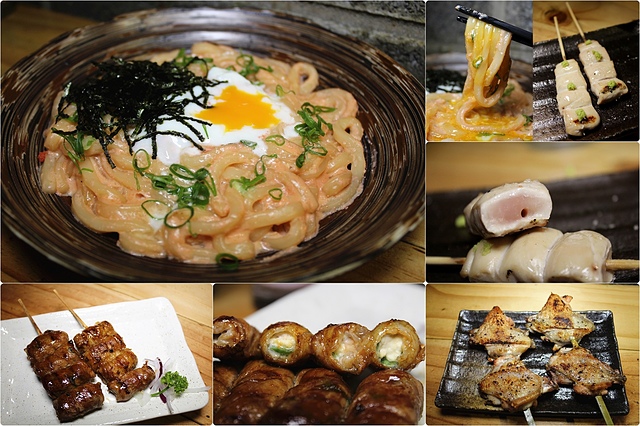 【捷運忠孝復興】手串本鋪–生雞肉好特別!明太子烏龍麵好濃郁~ @J&A的旅行 【捷運忠孝復興】手串本鋪–生雞肉好特別!明太子烏龍麵好濃郁~