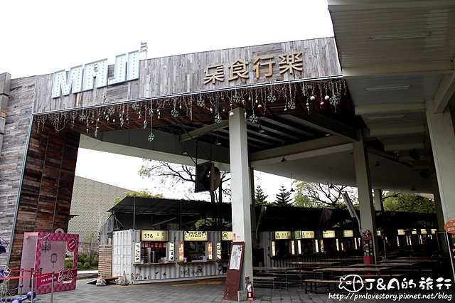 【捷運圓山】太老爺泰式小酒館 THAI LAO YEH–泰式咖哩肥蟹好涮嘴!酸香腸鹹酸特別~ 花博園區 MAJI MAJI集食行樂餐廳