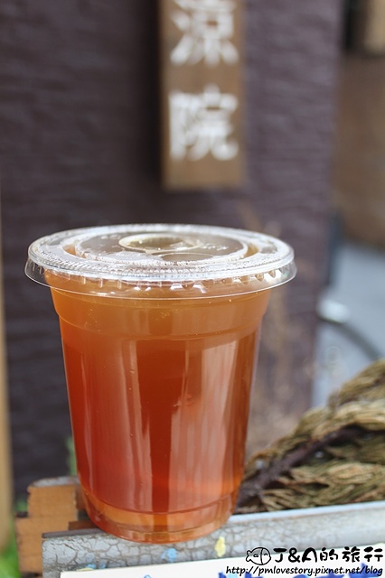 【捷運科技大樓】小涼院霜淇淋專門店–酸甜新鮮草莓霜淇淋搭白蘭地馬斯卡彭起司~ @J&A的旅行 【捷運科技大樓】小涼院霜淇淋專門店–酸甜新鮮草莓霜淇淋搭白蘭地馬斯卡彭起司~