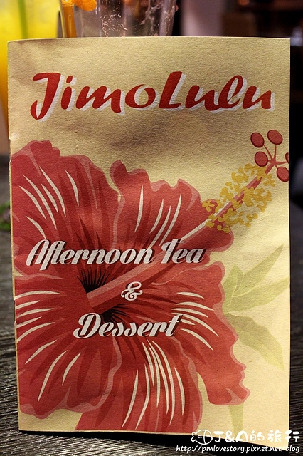 【捷運忠孝敦化】Jimolulu 美式夏威夷餐廳–澎湃的夏威夷三層下午茶,4月份壽星送夏日繽紛聖代~ 扶桑雙人午茶組 @J&A的旅行 【捷運忠孝敦化】Jimolulu 美式夏威夷餐廳–澎湃的夏威夷三層下午茶,4月份壽星送夏日繽紛聖代~ 扶桑雙人午茶組