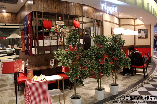 【捷運台北101/世貿】Rippie 蘋果派&霜淇淋–日本整顆蘋果派 酸甜多汁,北海道牛奶霜淇淋好濃郁! Att4Fun 甜點王國餐廳 (文末送整顆蘋果派&霜淇淋唷) @J&A的旅行 【捷運台北101/世貿】Rippie 蘋果派&霜淇淋–日本整顆蘋果派 酸甜多汁,北海道牛奶霜淇淋好濃郁! Att4Fun 甜點王國餐廳 (文末送整顆蘋果派&霜淇淋唷)