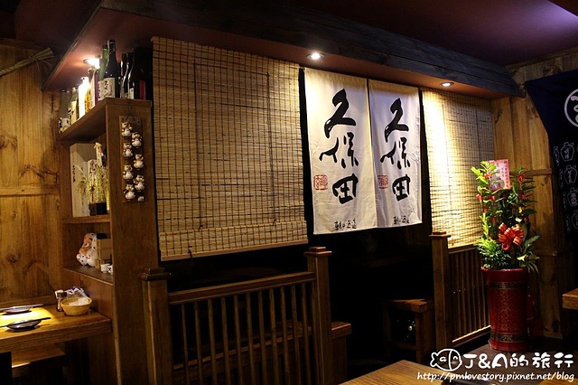 【捷運忠孝敦化】川賀燒烤居酒屋(市民店) 烤魚包了滿滿明太子!奶油螃蟹香氣十足。 市民大道餐廳 市民大道美食 @J&A的旅行 【捷運忠孝敦化】川賀燒烤居酒屋(市民店) 烤魚包了滿滿明太子!奶油螃蟹香氣十足。 市民大道餐廳 市民大道美食