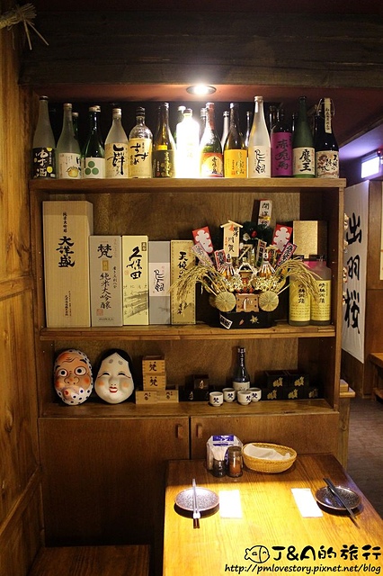 【捷運忠孝敦化】川賀燒烤居酒屋(市民店) 烤魚包了滿滿明太子!奶油螃蟹香氣十足。 市民大道餐廳 市民大道美食 @J&A的旅行 【捷運忠孝敦化】川賀燒烤居酒屋(市民店) 烤魚包了滿滿明太子!奶油螃蟹香氣十足。 市民大道餐廳 市民大道美食
