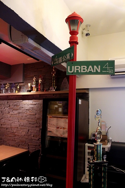 【捷運台北小巨蛋】45區公寓 Urban 45–會噴火焰的前菜好驚喜~情人節專屬套餐,情人節約會餐廳。 @J&A的旅行 【捷運台北小巨蛋】45區公寓 Urban 45–會噴火焰的前菜好驚喜~情人節專屬套餐,情人節約會餐廳。