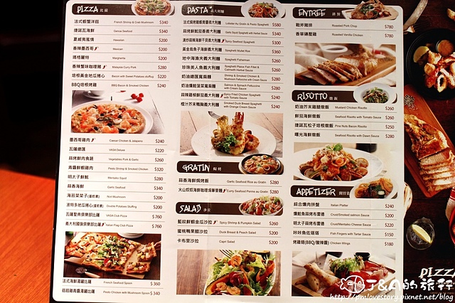 【捷運中山】瓦薩比薩 Vasa Pizzeria–霸氣焗烤龍蝦義大利麵,地瓜芝心餅皮好特別~ 瓦薩比薩中山店 @J&A的旅行 【捷運中山】瓦薩比薩 Vasa Pizzeria–霸氣焗烤龍蝦義大利麵,地瓜芝心餅皮好特別~ 瓦薩比薩中山店