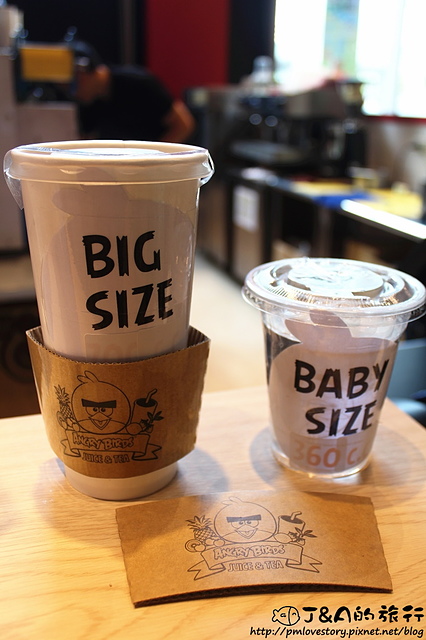 【捷運板橋】Angry Birds Juice & Tea(附菜單)–可愛憤怒鳥主題飲料店,平價現打新鮮果汁(憤怒鳥鮮果)! Angry Birds 果汁&茶/憤怒鳥果汁&茶/憤怒鳥主題餐廳/麗寶百貨 @J&A的旅行 【捷運板橋】Angry Birds Juice & Tea(附菜單)–可愛憤怒鳥主題飲料店,平價現打新鮮果汁(憤怒鳥鮮果)! Angry Birds 果汁&茶/憤怒鳥果汁&茶/憤怒鳥主題餐廳/麗寶百貨