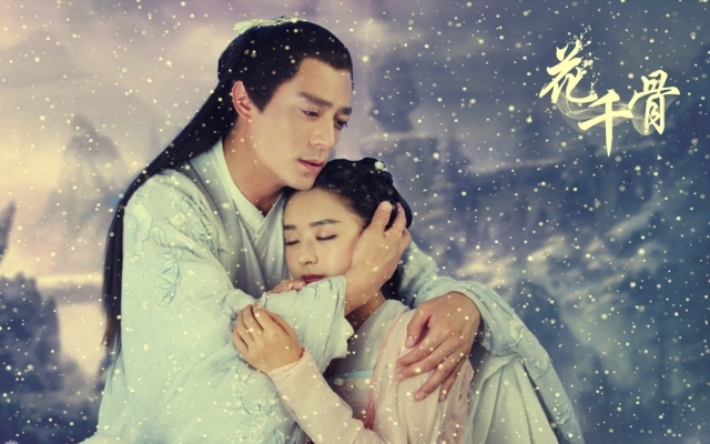 【陸劇心得】花千骨–古裝玄幻仙俠劇。陸劇推薦 @J&A的旅行 【陸劇心得】花千骨–古裝玄幻仙俠劇。陸劇推薦