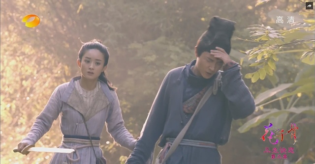 【陸劇心得】花千骨–古裝玄幻仙俠劇。陸劇推薦