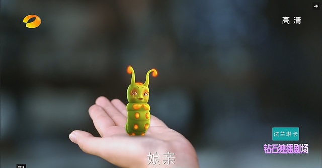 【陸劇心得】花千骨–古裝玄幻仙俠劇。陸劇推薦 @J&A的旅行 【陸劇心得】花千骨–古裝玄幻仙俠劇。陸劇推薦