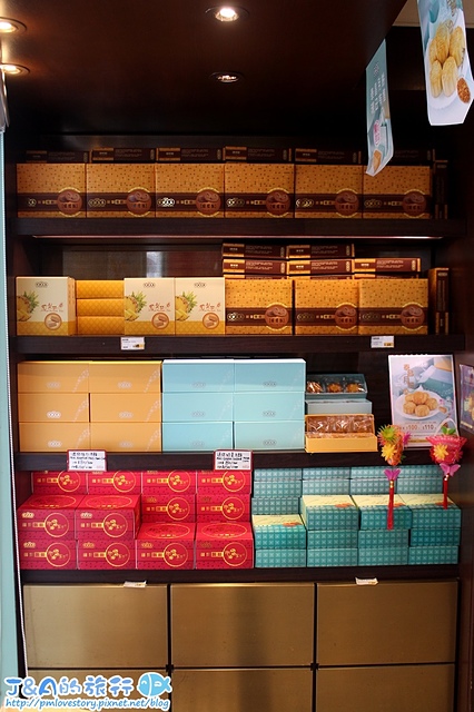 【香港自由行/香港美食】泰昌餅家 Tai Cheong Bakery 香港蛋塔、雞批,香港伴手禮專賣店/香港中環美食。2018/11台灣泰昌餅家即將在板橋開幕囉 @J&A的旅行 【香港自由行/香港美食】泰昌餅家 Tai Cheong Bakery 香港蛋塔、雞批,香港伴手禮專賣店/香港中環美食。2018/11台灣泰昌餅家即將在板橋開幕囉