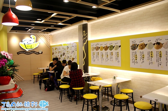【捷運永安市場/捷運頂溪】船來雪淇淋 永和樂華店–用吃的波霸奶茶!香甜的芒果雪淇淋也好好吃。,樂華夜市美食,珍珠奶茶冰淇淋/波霸奶茶冰淇淋 @J&A的旅行 【捷運永安市場/捷運頂溪】船來雪淇淋 永和樂華店–用吃的波霸奶茶!香甜的芒果雪淇淋也好好吃。,樂華夜市美食,珍珠奶茶冰淇淋/波霸奶茶冰淇淋