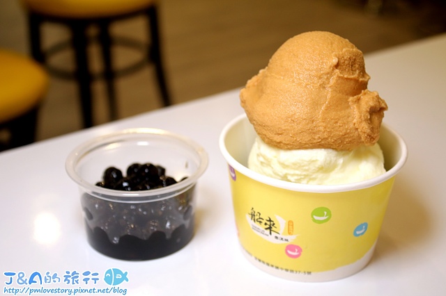 【捷運永安市場/捷運頂溪】船來雪淇淋 永和樂華店–用吃的波霸奶茶!香甜的芒果雪淇淋也好好吃。,樂華夜市美食,珍珠奶茶冰淇淋/波霸奶茶冰淇淋 @J&A的旅行 【捷運永安市場/捷運頂溪】船來雪淇淋 永和樂華店–用吃的波霸奶茶!香甜的芒果雪淇淋也好好吃。,樂華夜市美食,珍珠奶茶冰淇淋/波霸奶茶冰淇淋