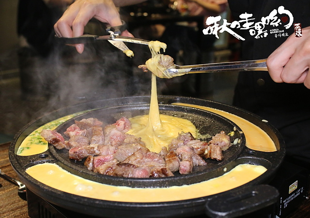 【捷運南京復興】啾哇嘿喲–食尚玩家介紹!超牽絲黃金起司牛肋條登場!還有隱藏版的玫瑰人參豬五花唷~ 台北八色烤肉餐廳/松山韓國料理/近東區韓式料理餐廳 @J&A的旅行 【捷運南京復興】啾哇嘿喲–食尚玩家介紹!超牽絲黃金起司牛肋條登場!還有隱藏版的玫瑰人參豬五花唷~ 台北八色烤肉餐廳/松山韓國料理/近東區韓式料理餐廳