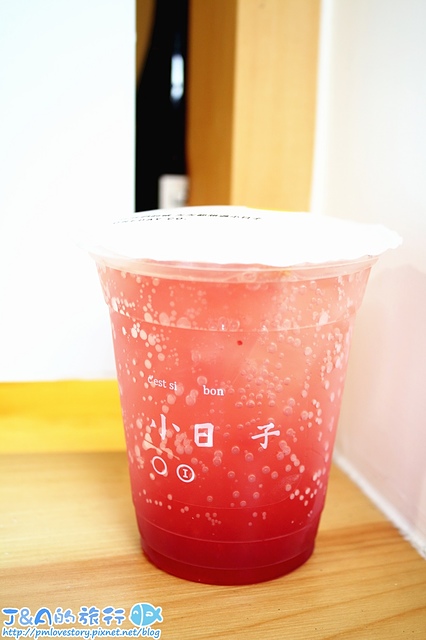 【捷運公館】小日子商号(小日子商號)–文青風飲料 好喝的不可或缺的紅，冬季限定的霸味薑母沒有鴨，讓你摸不著頭緒的飲料名稱！公館美食 公館飲料