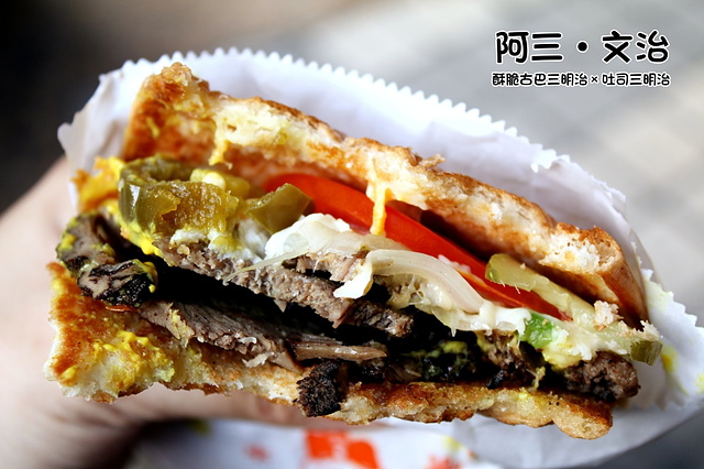 阿三文治 烤牛肉古巴三明治酥脆紮實,起司爆出來&蜂蜜鹹奶油好像也很好吃!阿三文治 A Sandwich【捷運南京復興/忠孝復興】遼寧夜市美食/遼寧夜市小吃/遼寧街美食/ 遼寧夜市古巴三明治 @J&A的旅行 阿三文治 烤牛肉古巴三明治酥脆紮實,起司爆出來&蜂蜜鹹奶油好像也很好吃!阿三文治 A Sandwich【捷運南京復興/忠孝復興】遼寧夜市美食/遼寧夜市小吃/遼寧街美食/ 遼寧夜市古巴三明治