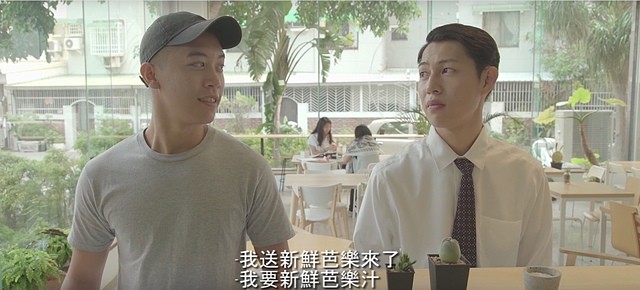 【台灣農產品】農委會鮮享在地微電影首映會/頒獎典禮–從影片中深刻了解在地農產品的特色,無農藥的蔬果便宜又健康! @J&A的旅行 【台灣農產品】農委會鮮享在地微電影首映會/頒獎典禮–從影片中深刻了解在地農產品的特色,無農藥的蔬果便宜又健康!