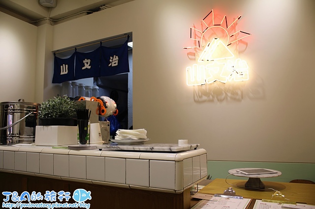 【捷運西門】山文治炭火土司專門店–聖誕~跨年限定!抹茶吐司x大湖草莓&nutella榛果巧克力醬,酸甜又清爽! 山文治菜單/西門町美食/西門町小吃 @J&A的旅行 【捷運西門】山文治炭火土司專門店–聖誕~跨年限定!抹茶吐司x大湖草莓&nutella榛果巧克力醬,酸甜又清爽! 山文治菜單/西門町美食/西門町小吃