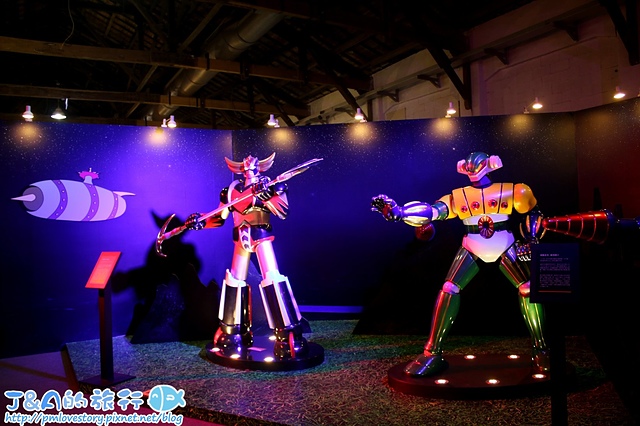 【台北旅遊/免費展覽】永恆正義 無敵鐵金剛45周年經典大展。台北免費展覽/松山文創園區展覽/松菸展覽/松山文創園區免費展覽 @J&A的旅行 【台北旅遊/免費展覽】永恆正義 無敵鐵金剛45周年經典大展。台北免費展覽/松山文創園區展覽/松菸展覽/松山文創園區免費展覽