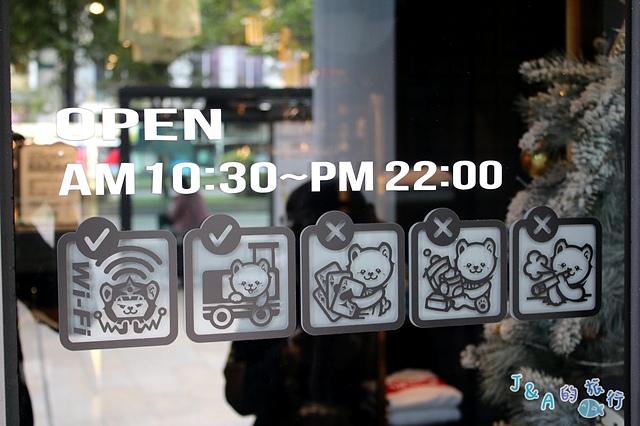 Machi Doggie-可愛棉花糖拿鐵&造型鬆餅好好拍!Machi Doggie Fashion & Coffee【捷運西門】台北寵物友善餐廳/西門町餐廳/西門町聚餐餐廳/