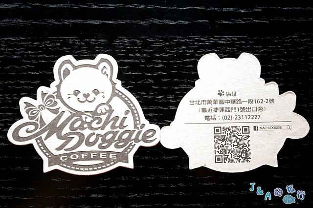 Machi Doggie-可愛棉花糖拿鐵&造型鬆餅好好拍!Machi Doggie Fashion & Coffee【捷運西門】台北寵物友善餐廳/西門町餐廳/西門町聚餐餐廳/ @J&A的旅行 Machi Doggie-可愛棉花糖拿鐵&造型鬆餅好好拍!Machi Doggie Fashion & Coffee【捷運西門】台北寵物友善餐廳/西門町餐廳/西門町聚餐餐廳/