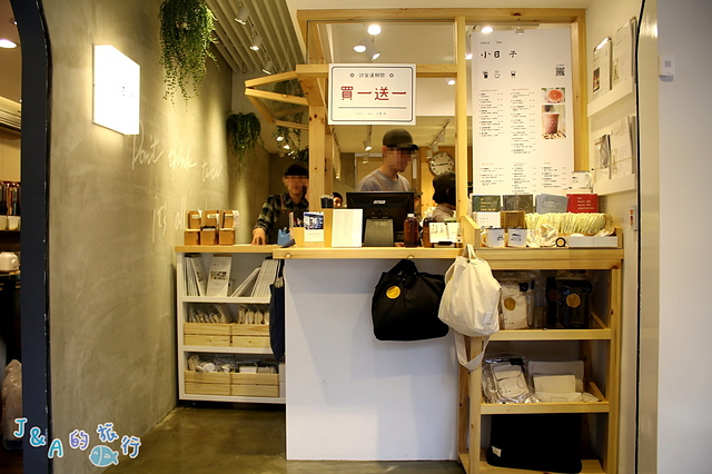 【捷運國父紀念館】小日子2號店-試營運買1送1,冬瓜愛玉烏龍茶多層次風味蠻特別的~小日子商号延吉2號店 @J&A的旅行 【捷運國父紀念館】小日子2號店-試營運買1送1,冬瓜愛玉烏龍茶多層次風味蠻特別的~小日子商号延吉2號店