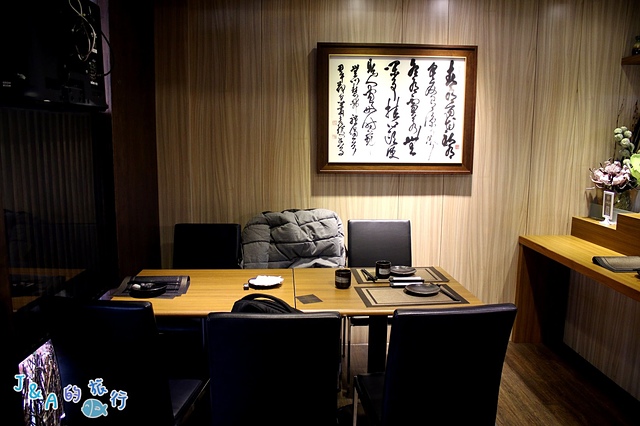 【捷運國父紀念館】三川食事屋–料多手捲60元就吃的到!平日商業午餐170元就有鮭魚定食。San Chuan Japanese Cuisine 附菜單/有包廂日本料理餐廳/延吉街美食 @J&A的旅行 【捷運國父紀念館】三川食事屋–料多手捲60元就吃的到!平日商業午餐170元就有鮭魚定食。San Chuan Japanese Cuisine 附菜單/有包廂日本料理餐廳/延吉街美食