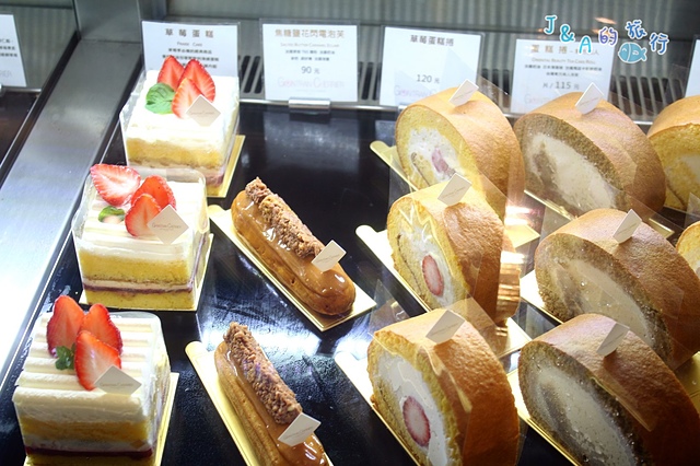 【捷運國父紀念館】Gontran Cherrier Bakery–法國巴黎可頌店 酸甜草莓可頌.還有台灣專屬的台灣茶可頌唷!東區可頌店 @J&A的旅行 【捷運國父紀念館】Gontran Cherrier Bakery–法國巴黎可頌店 酸甜草莓可頌.還有台灣專屬的台灣茶可頌唷!東區可頌店